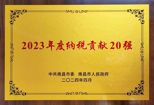 2024新澳门网址